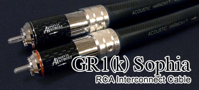 ホーム製品情報｜Acoustic Harmony｜Audio Cables｜アコースティック