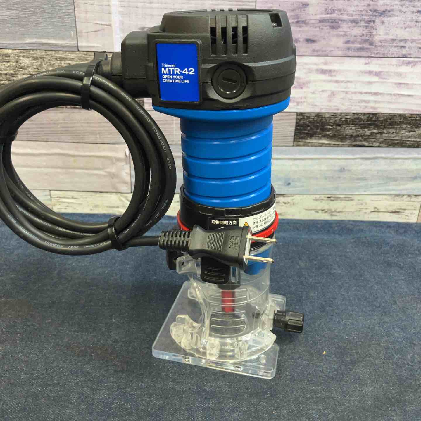 ◇リョービ(RYOBI) トリマ MTR-42【八潮店】 – アクトツールオンライン