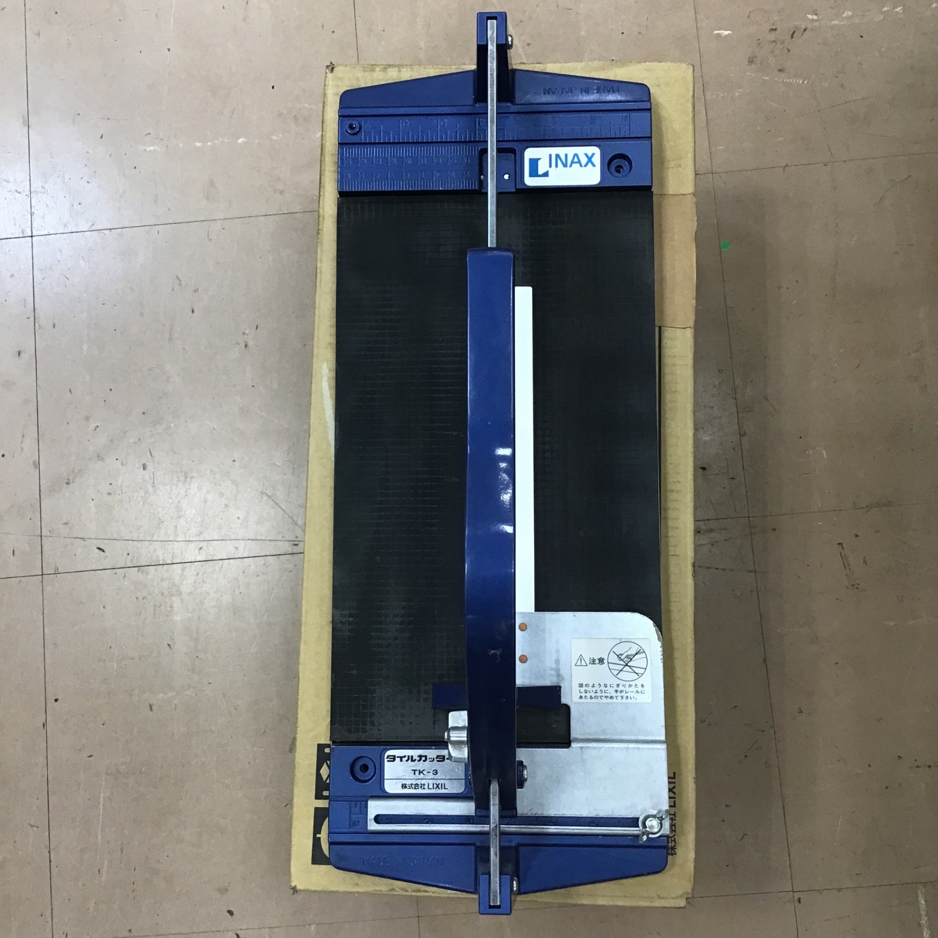 〇リクシル(INAX) タイルカッターN TK-3【草加店】 – アクトツール