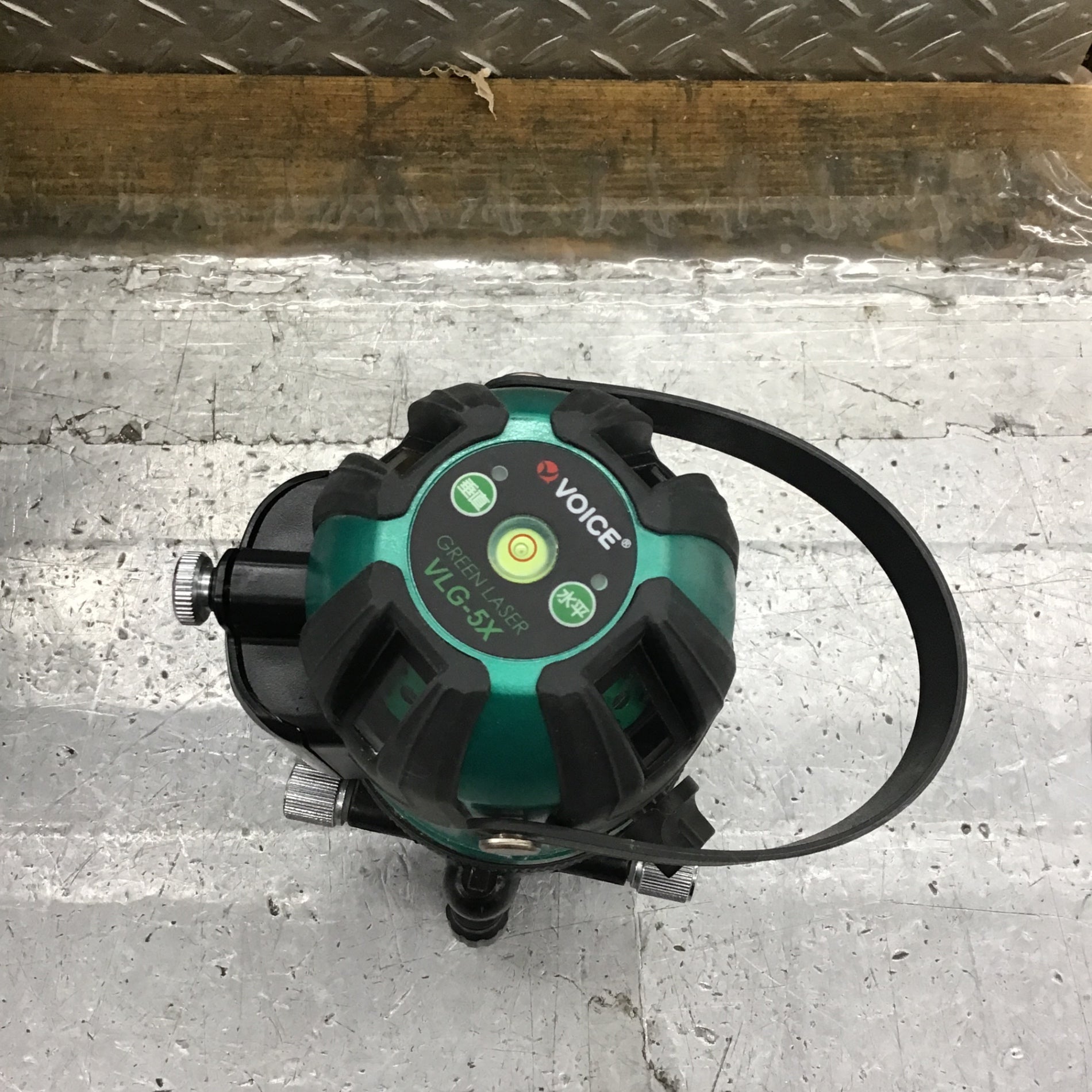 〇VOICE レーザー墨出し器 5ライングリーンレーザー 矩十字・横 VLG-5X