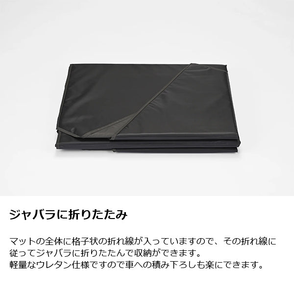 ゼインアーツ オキトマ2 インナーテントフロアマット DT-802
