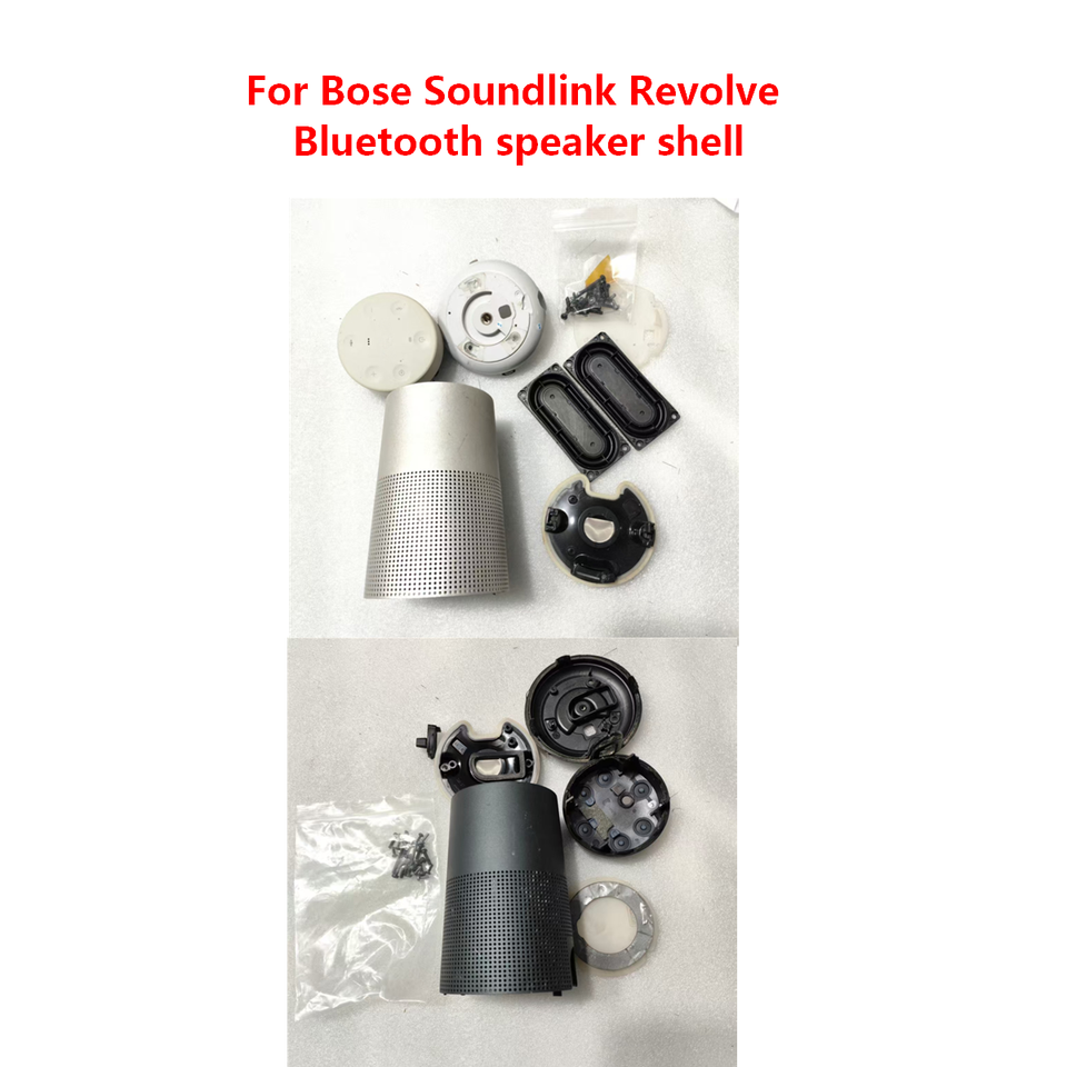 オリジナル中古スペアパーツ Bose Soundlink Revolve Bluetooth