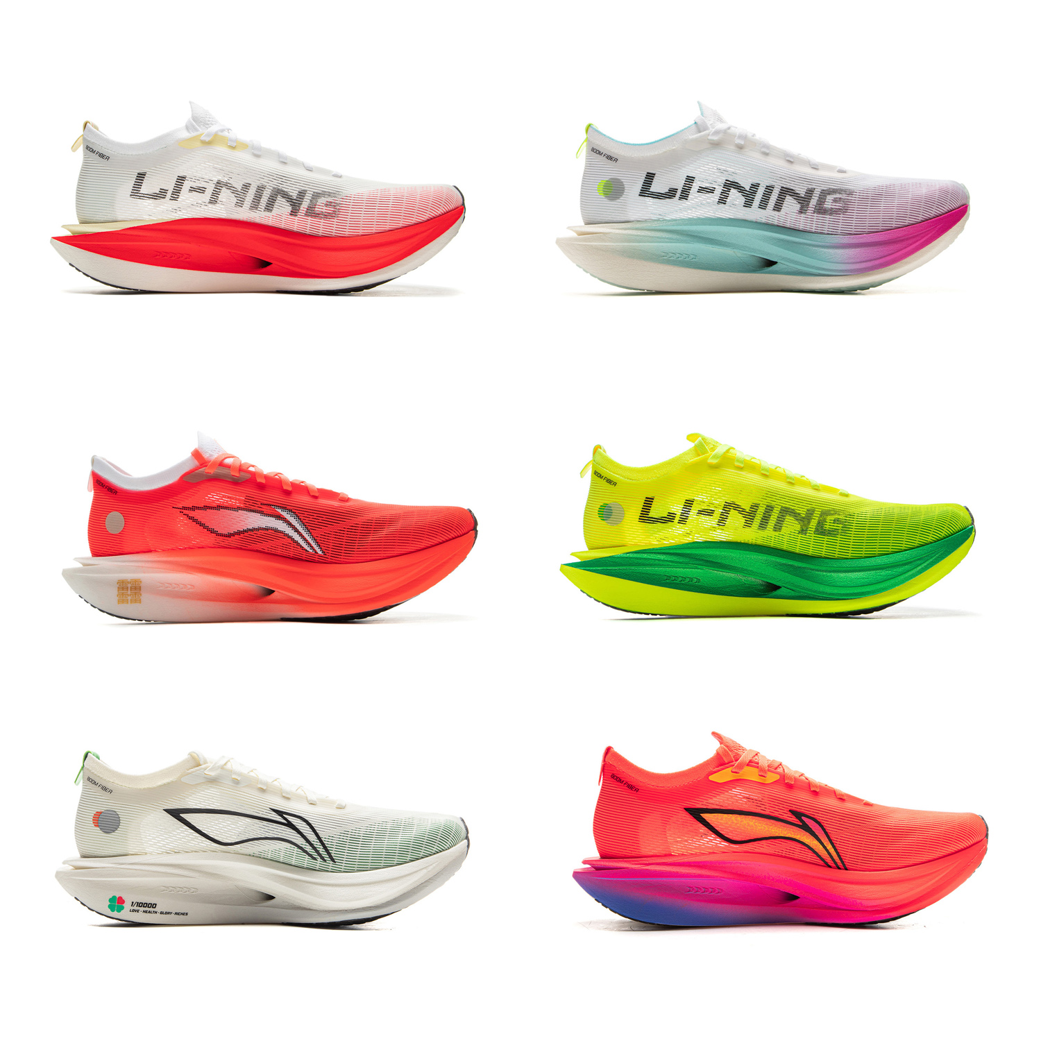 Li-Ning ユニセックス FEIDIAN 5 ELITE レーシング ランニング