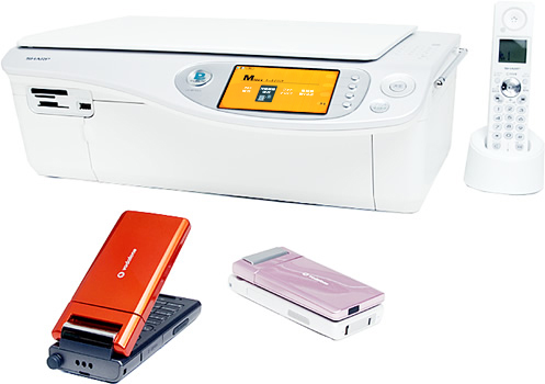 SHARP ファクシミリ複合機「見楽る」