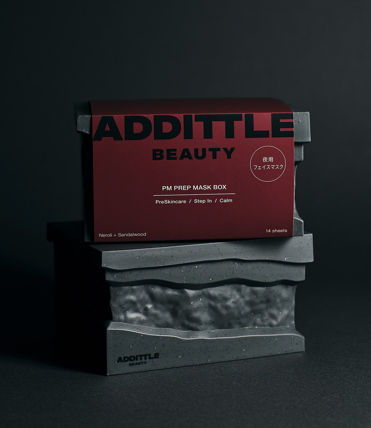 商品 – ADDITTLE BEAUTY