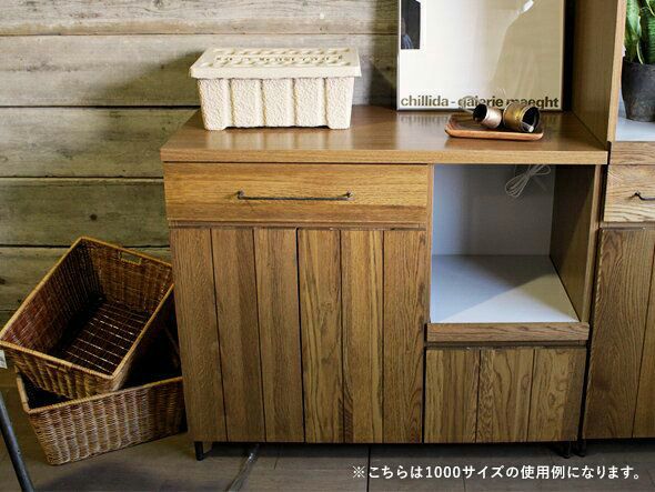 カデル カウンターボード 1000 - a.depeche(アデペシュ)