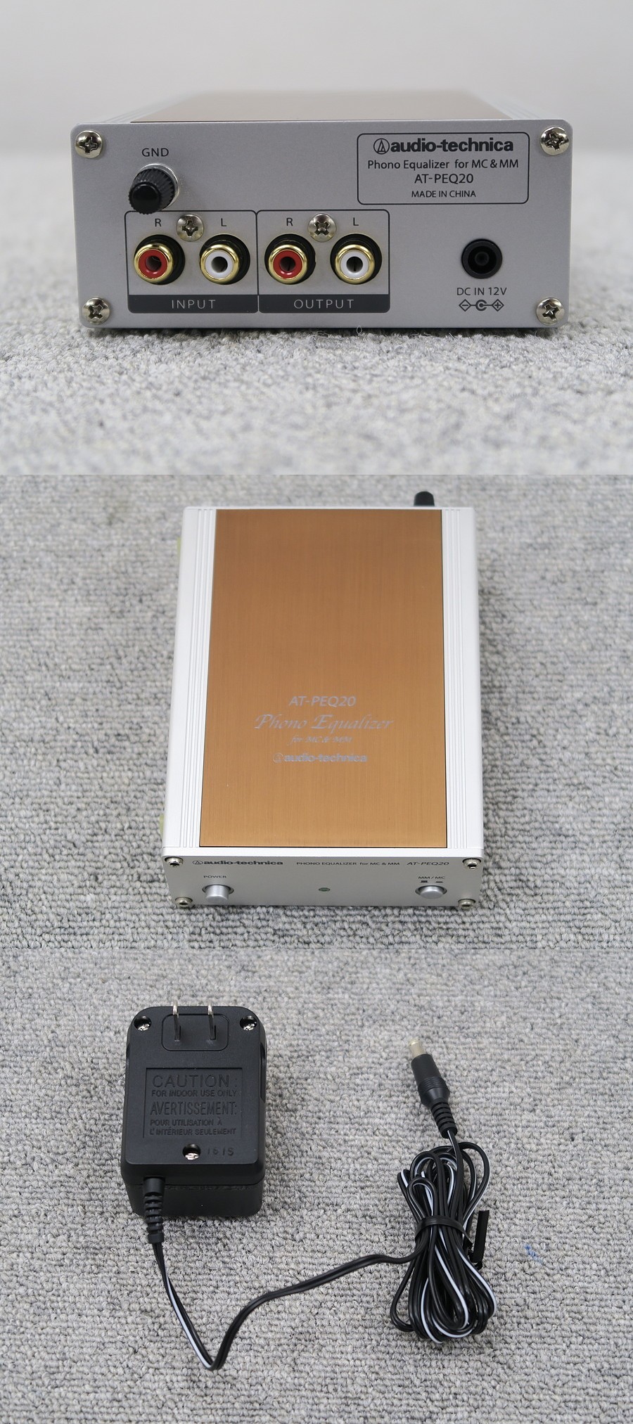 オーディオテクニカ audio-technica AT-PEQ20 フォノイコライザー 元箱
