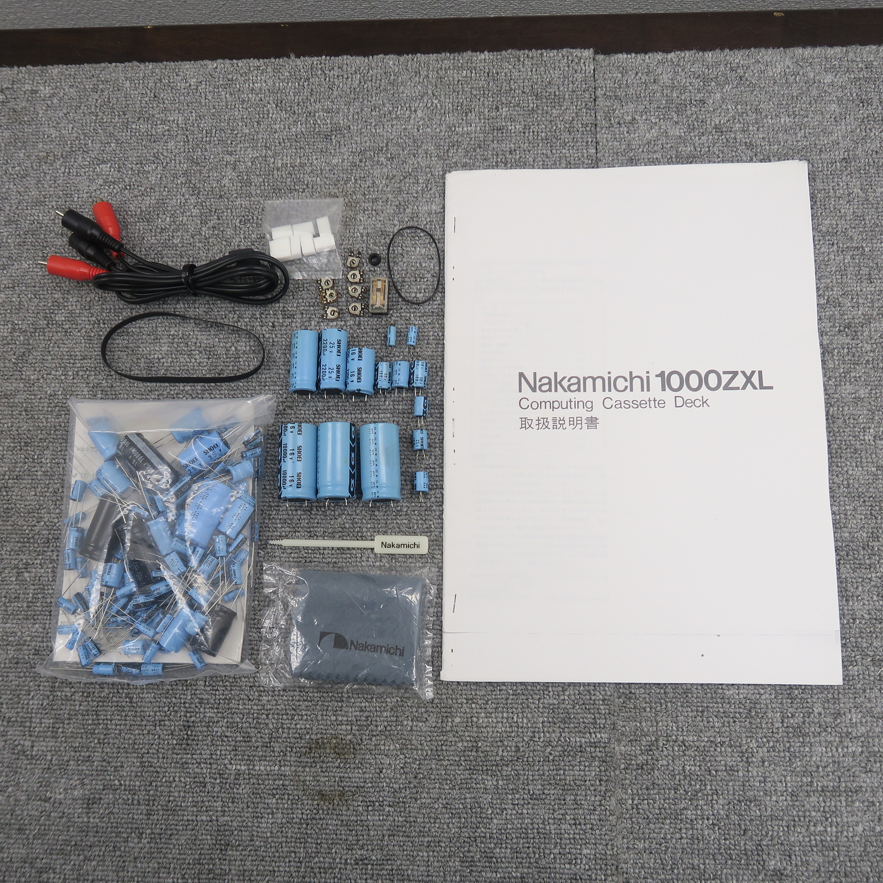 Aランク】ナカミチ Nakamichi 1000ZXL カセットデッキ @50601 / 中古