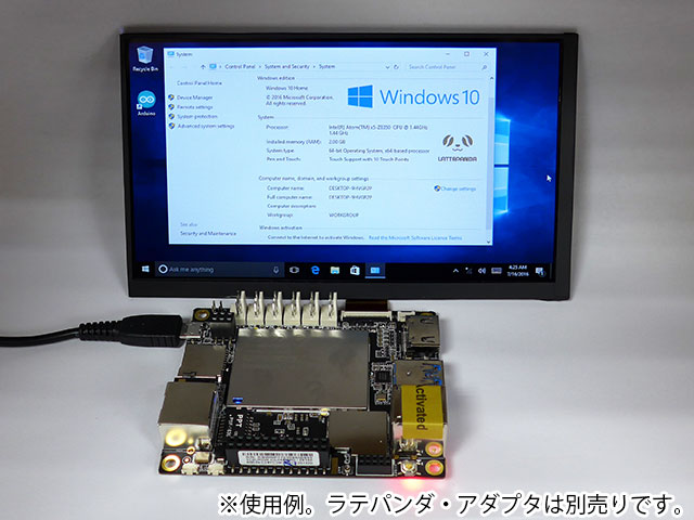 LATTEPANDA ラテパンダ 7インチディスプレイ IPS: 開発ツール・ボード