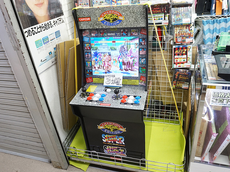 組み立て式の家庭用アーケードゲーム筐体「Arcade1Up」が展示中、試遊