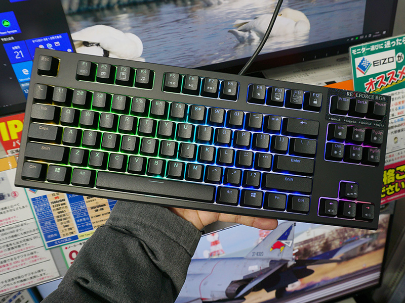 東プレのゲーム向けキーボード「REALFORCE RGB」にテンキーレスモデル