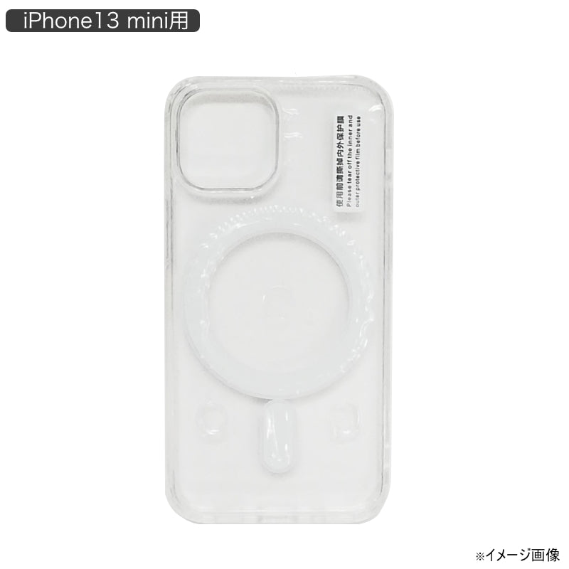 MagSafe対応 iPhone 13 mini Case [IP13M-USCMAG-CL]｜Mac専門店 秋葉館