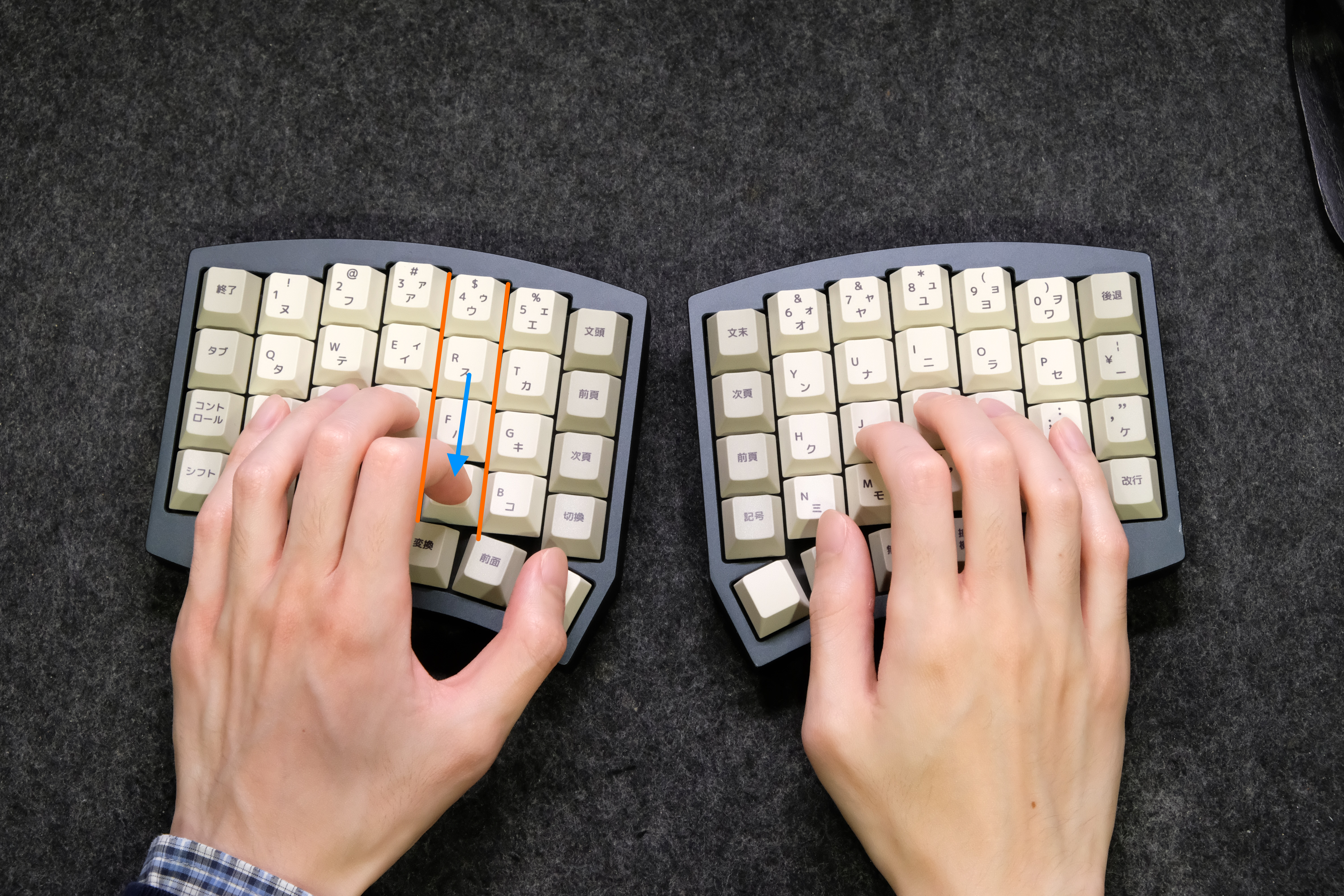 Altair-X (4-row) Learning Guide - Page 2 - ai03 Design Studio