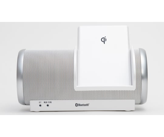 68-5096-04 防水×スマホQi充電Bluetoothスピーカー パールホワイト ABS