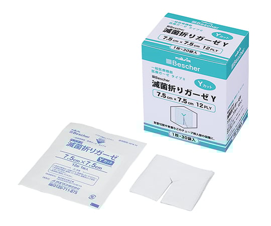 7-3417-01 ベスケア滅菌折りガーゼ Yカット・少量タイプ （12折タイプ