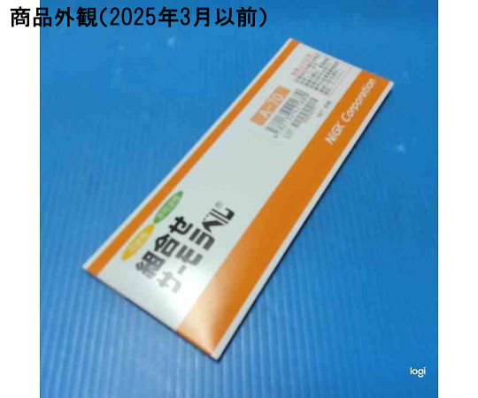 1-5616-02 組合せサーモラベル(R)(不可逆性/可逆性) 80枚 A-70 【AXEL