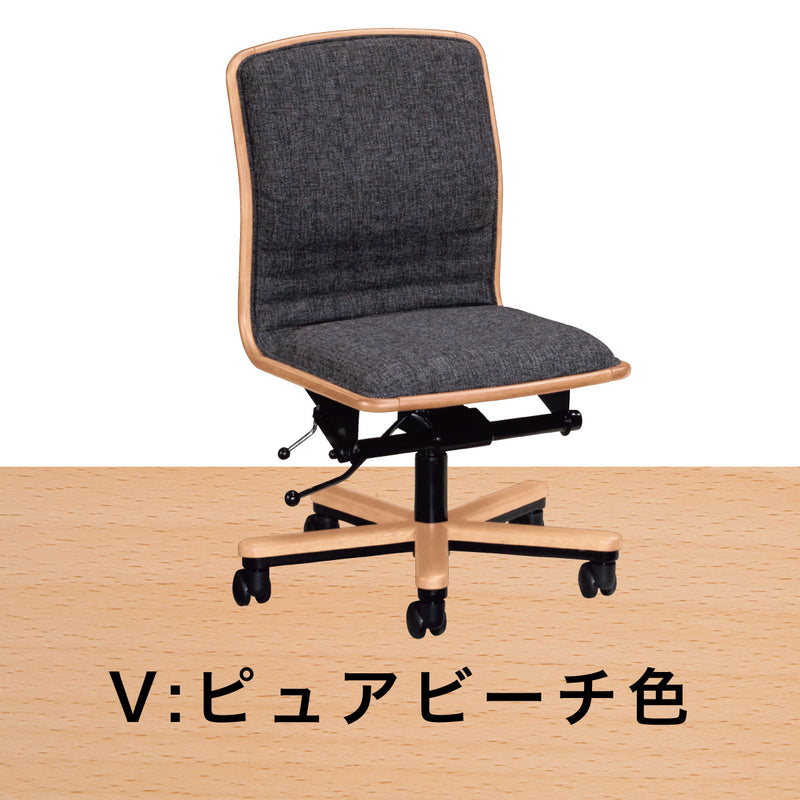 カリモク デスクチェア XS0641 肘無し コンパクト 在宅 ワークに