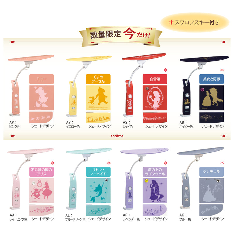 13時迄のご注文で当日発送】カリモク ディズニーモデル くまのプーさん