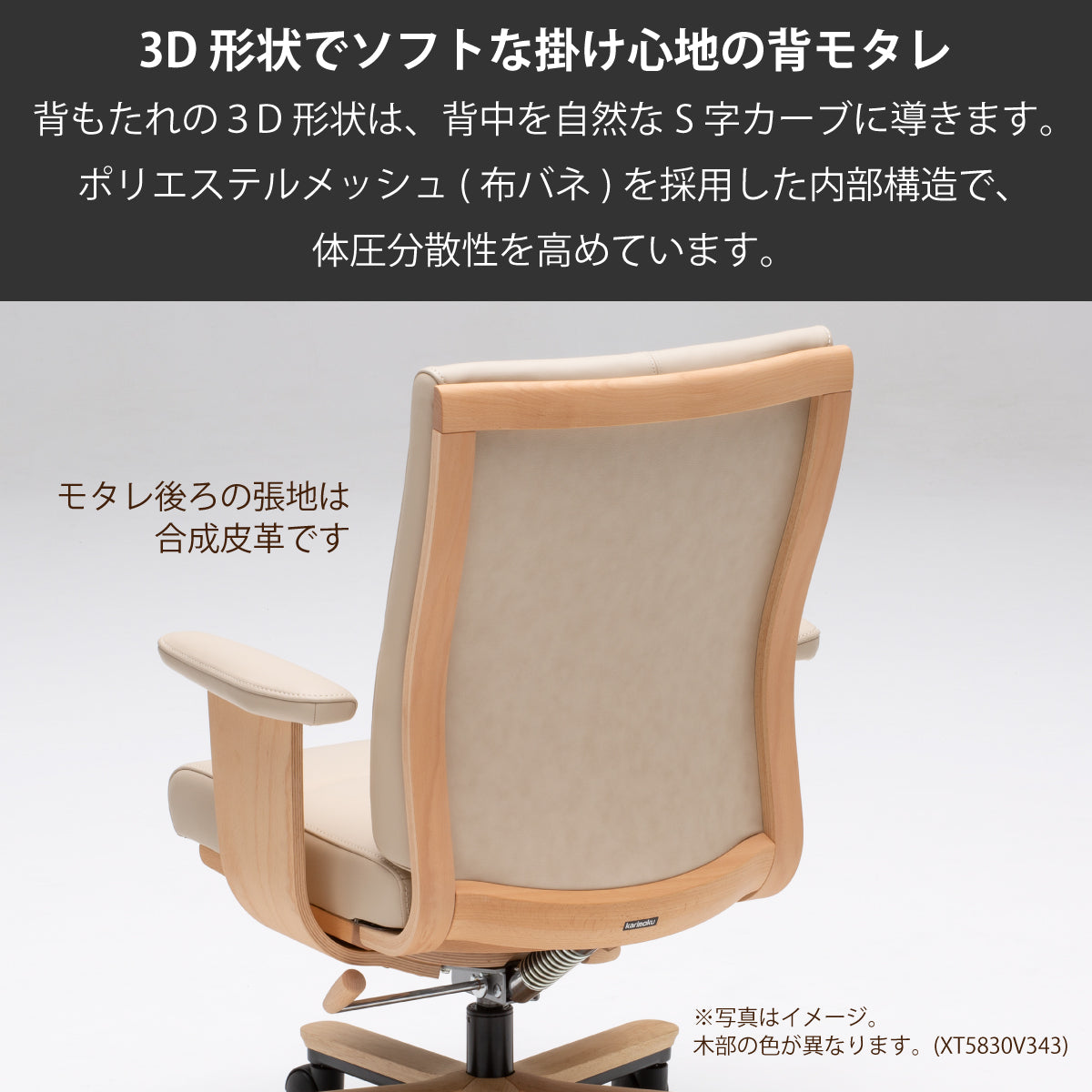 xt5830d_3_1200x.jpg?v=1688973605