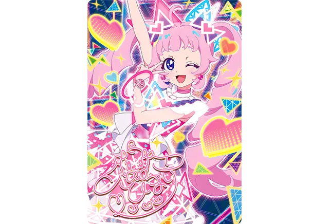 バズリウムオーディションに挑戦しよう！バズリウムツアー | イベント