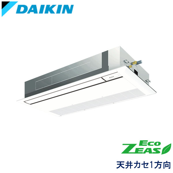SZRK80BFV ダイキン ECO ZEAS 業務用エアコン 天井カセット形1方向