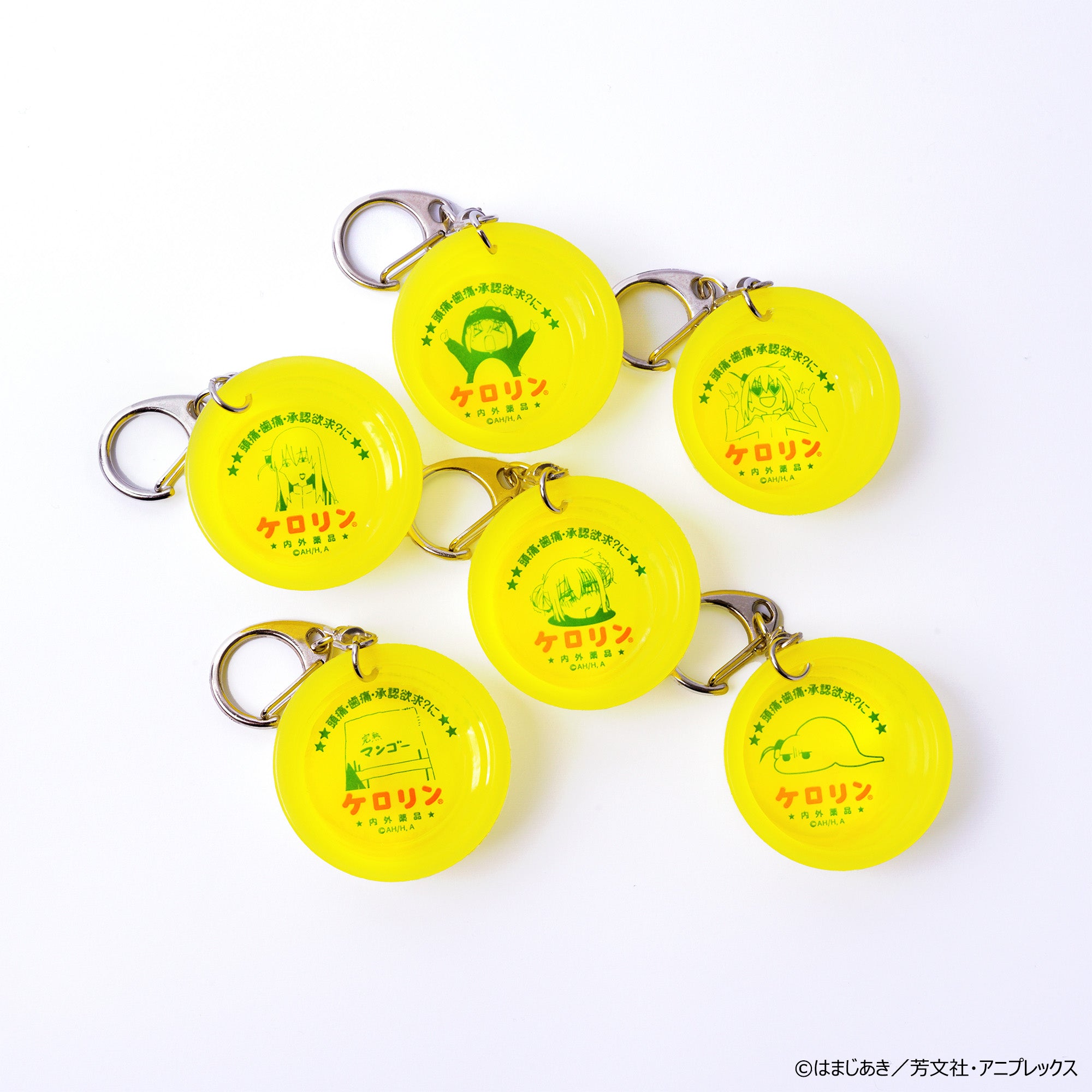 単品）アニメ「ぼっち・ざ・ろっく！」後藤ひとりだけのケロリン桶