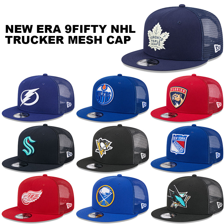 ニューエラ キャップ 9FIFTY NHL TEAM BASIC TRUCKER MESH SNAPBACK