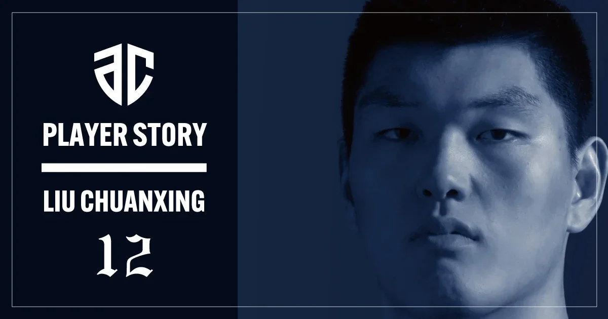 プレイヤーストーリー #5 前田怜緒 | アルティーリ千葉 | アルティーリ千葉