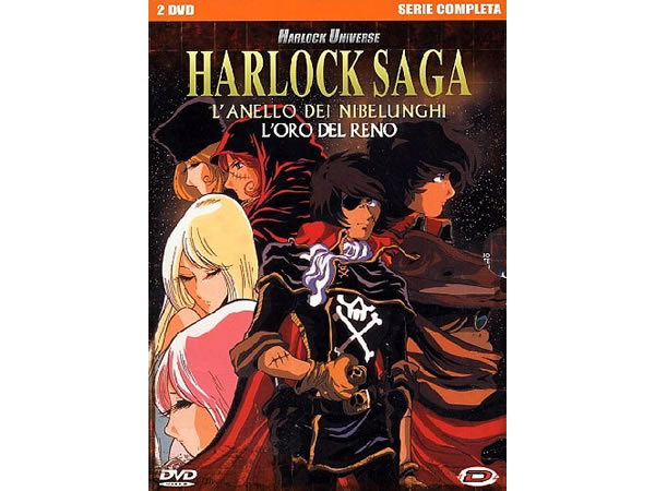 イタリア語で観る映画 アニメ、松本零士の「ハーロック・サーガ