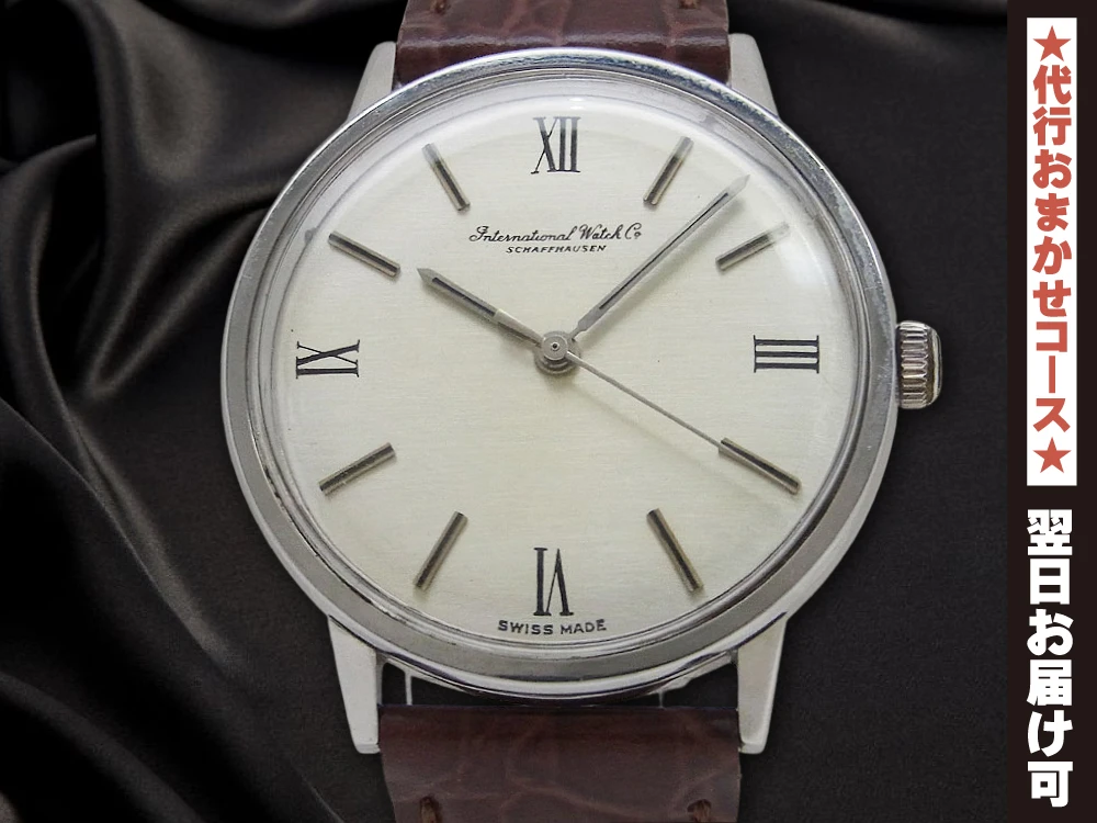 IP-2398| IWC オールドインター ラウンド Ref.803A Cal.854 SS