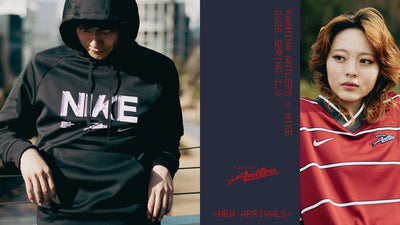 NIKE COLLECTION – 鹿島アントラーズFC - 公式オンラインストア