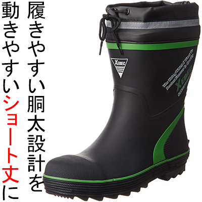 ジーベック 安全長靴 85711 グリーン スチール先芯 - 安全靴・作業着の