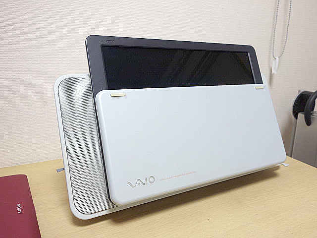 VAIO Type M 2005年 | 古いハードに囲まれて since2011