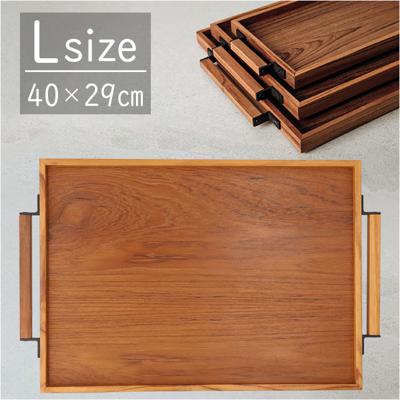 トレー 木製 Lサイズ 通販 お盆 おぼん トレイ 盆 おしゃれ カフェ