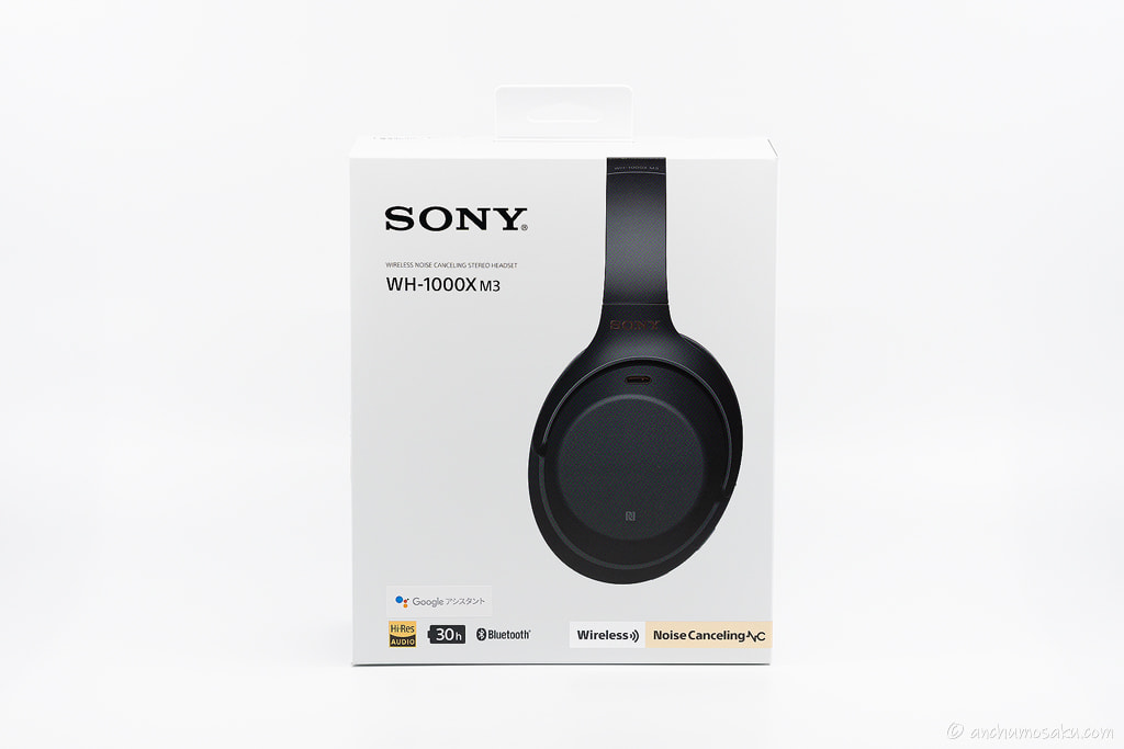SONY WH-1000XM3」レビュー。完成度の高いワイヤレスノイズキャンセ