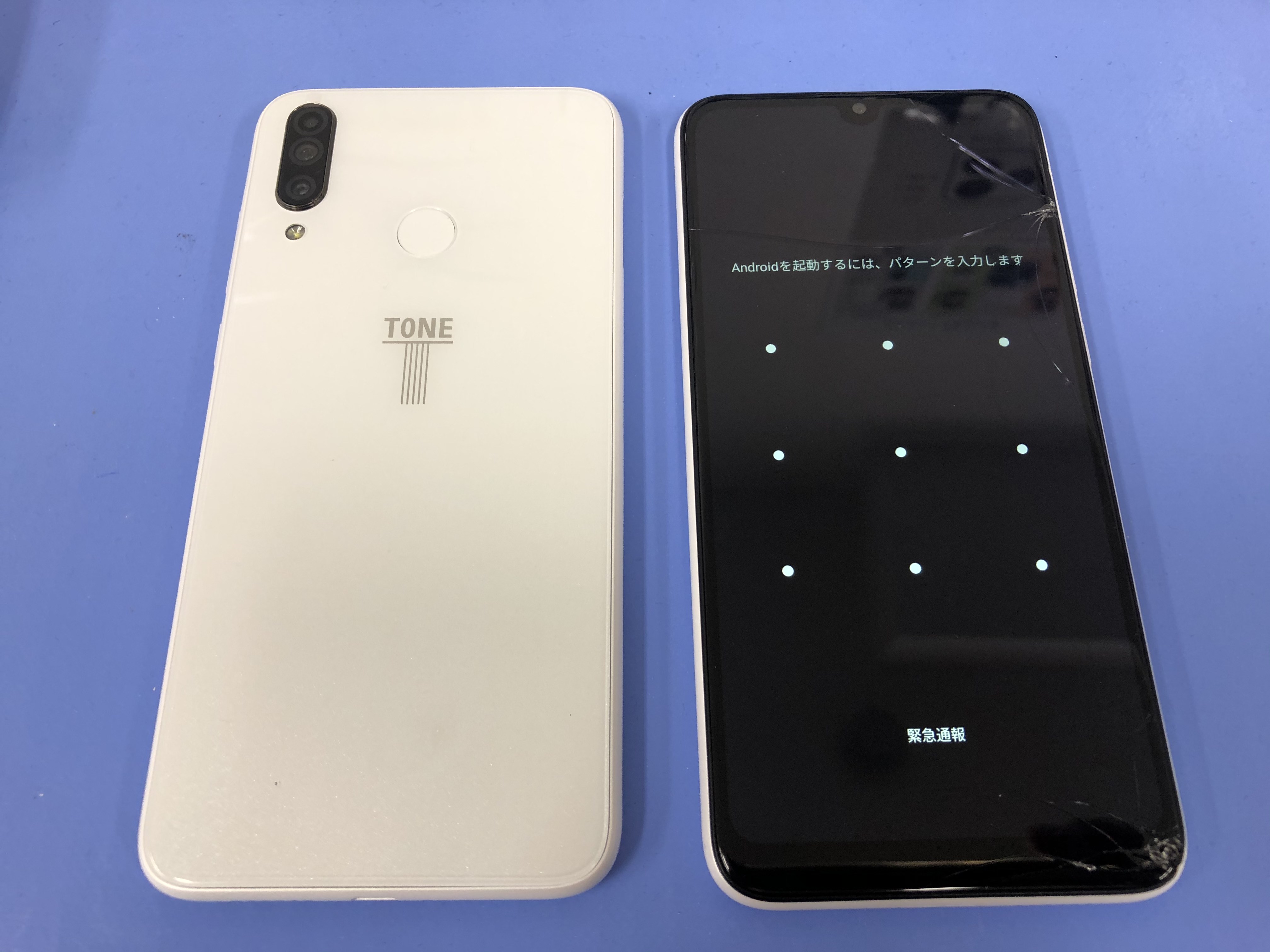 TONE MOBILE TONE e20（珍しいアンドロイド）の画面修理もは出来るの