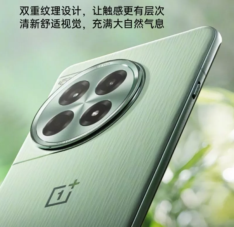 OnePlus Ace 3 Proの原神コラボは綺良々に！初の稲妻キャラコラボ