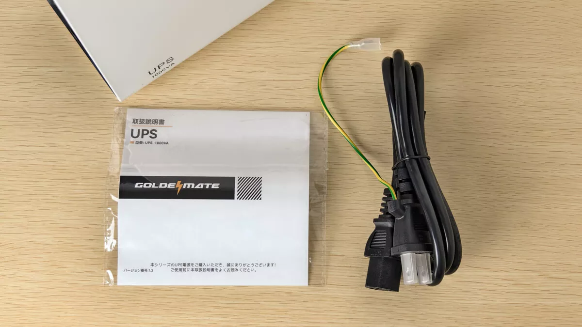 GOLDENMATE UPSレビュー。1000VA/800W・230Wh、前面パネルで使用量も