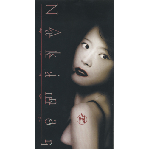 SINGLE | AKINA NAKAMORI FUN SITE（中森明菜ファンサイト）