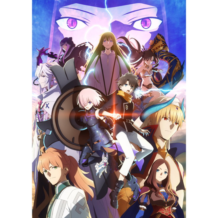 Fate/Grand Order -絶対魔獣戦線バビロニア-／DVD／vol.5（完全生産