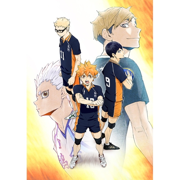 ハイキュー!! TO THE TOP／DVD／Vol.4（初回生産限定版） | TBS・MBS