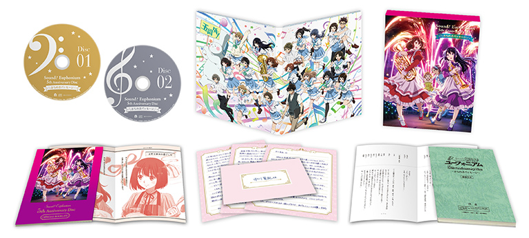 5th Anniversary Disc ～きらめきパッセージ～ | アニメ『響け