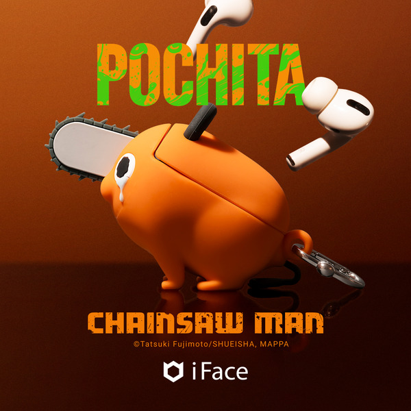 チェンソーマン」ポチタのかわいいAirPodsケース、マキマ＆パワーの