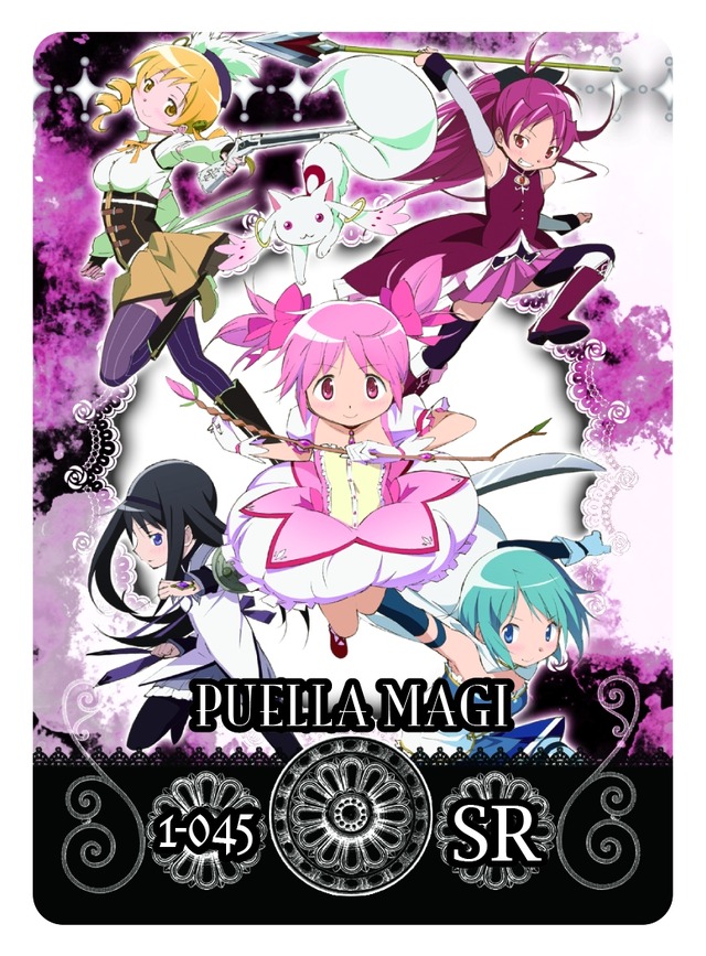 ファン必見！「劇場版 魔法少女まどか☆マギカ MAGICARD BATTLE」の