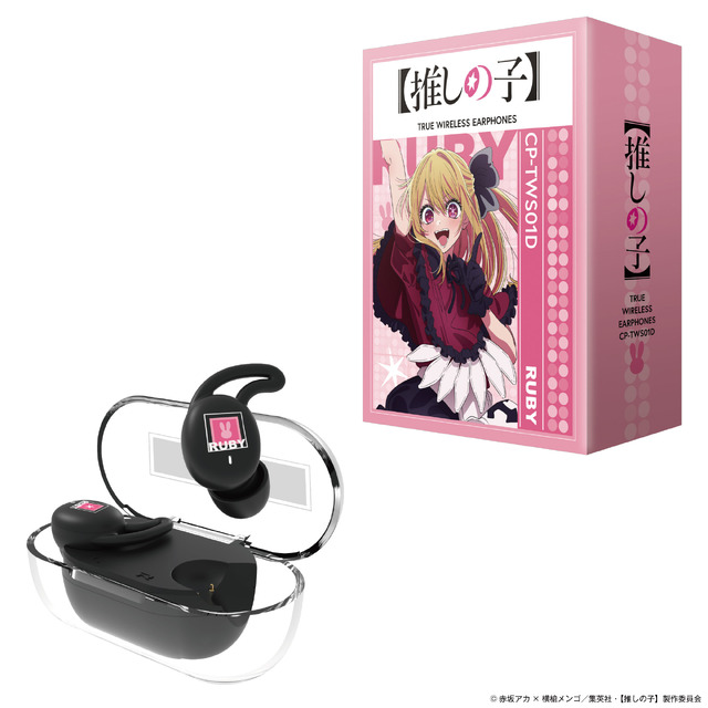 こんめむー！”【推しの子】アクアやB小町の録り下ろしボイス搭載