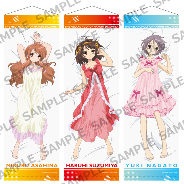 涼宮ハルヒの憂鬱」笹の葉ラプソディ展、開催！ ハルヒ「今から16年が