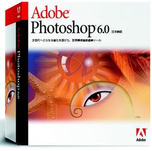 ASCII.jp：アドビ、『Adobe Photoshop 6.0 日本語版』発表