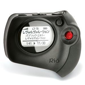 ASCII.jp：Rio Japan、FMチューナー搭載オーディオプレーヤー『Rio