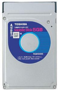 ASCII.jp：東芝、5GBのHDDに約1000曲を保存できるデジタルオーディオ