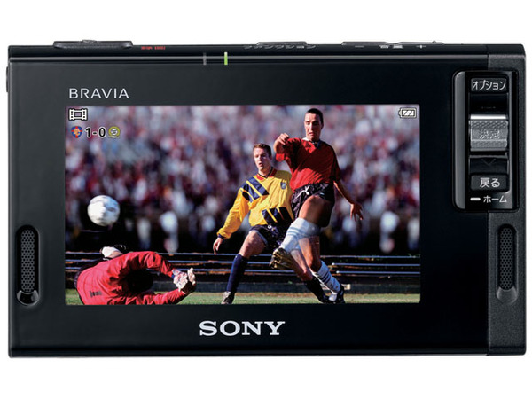 ASCII.jp：ソニー、「モバイルブラビアエンジン」搭載の携帯ワンセグ
